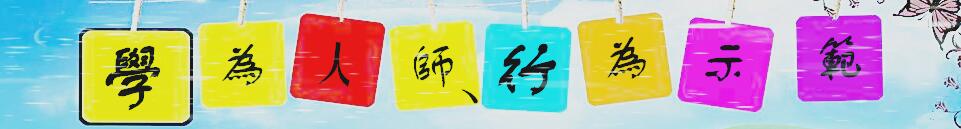 QQͼƬ20161016144702.jpg
